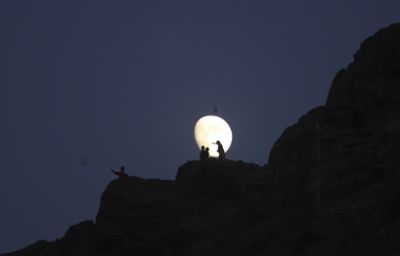La luna di Kabul