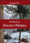 Attesa di un richiamo