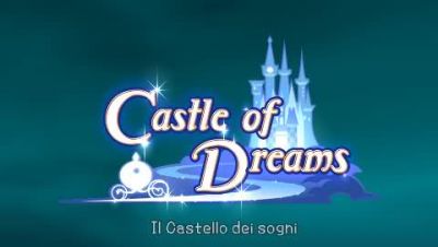 Nel castello... del mio sogno