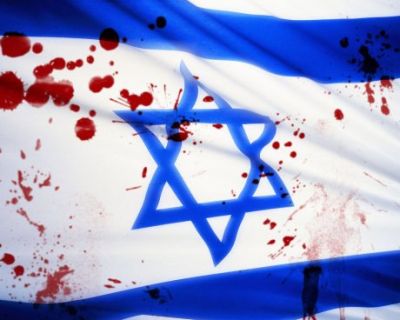 Israele  
