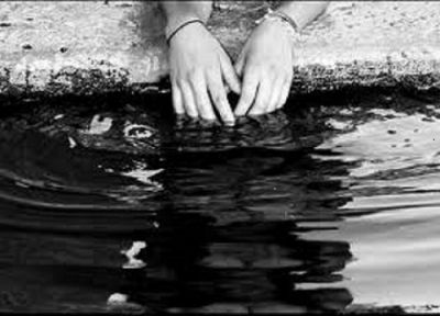 Specchio d’acqua