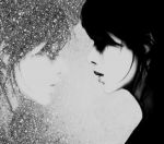 Tra me e me