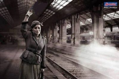 La stazione