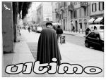 Ultimo
