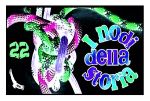 I nodi della storia  22 (Gli eroi)
