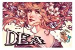 Dea