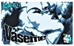 Vaseme