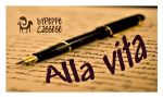 Alla vita