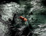 Anima