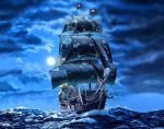 Jolly Roger