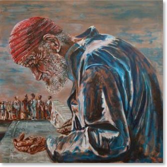 Essenza e memoria