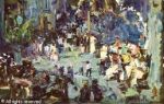 Festa di paese
