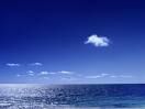 C' tanto cielo