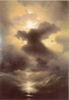 L'Essere