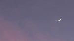 Stamane, la luna