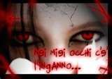 La Signora dell’inganno