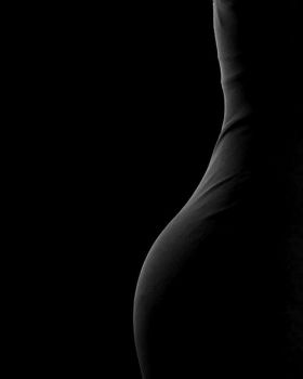 La parte scura