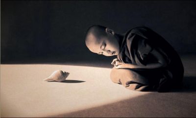 Discernimento