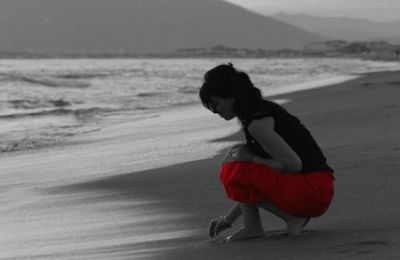L'Assenza Del Mio Esistere