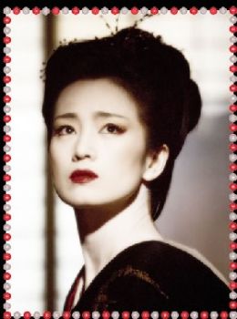 Mille strali