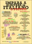 Salviamo il congiuntivo