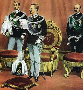 XXV Luglio