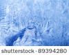 In una bianca sera d'inverno