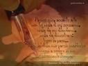 Dove Tutto Nasce