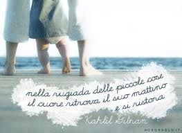 Le piccole cose