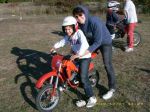 Vento