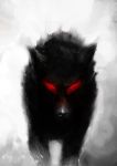 Oscura Valacchia