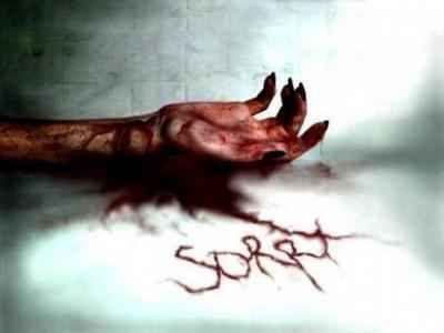 Sorry (GIORNI MUTI)