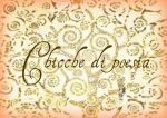 La poesia