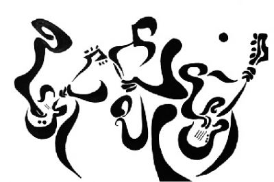 Talismano Jazz