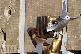 Paresi occidentaliche  