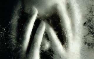 Questa vita al contrario