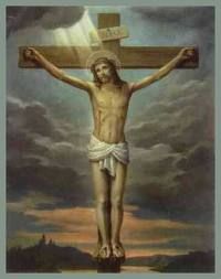 Amo la Tua santa Croce