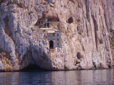 Miniera Di Masua- Porto Flavia