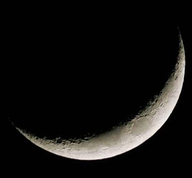 Il sorriso della luna