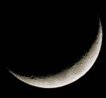 Il sorriso della luna