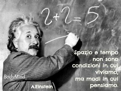 Tutto è un’illusione