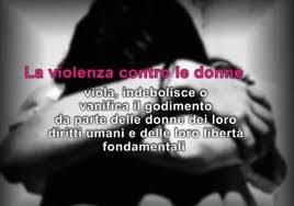 Amore perverso 2 (ovvero quel maledetto t'amo)