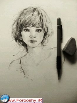 IL CAMMINO DELLA VITA (solliloquio)