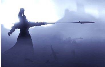 Guardia alle Torri del Nulla