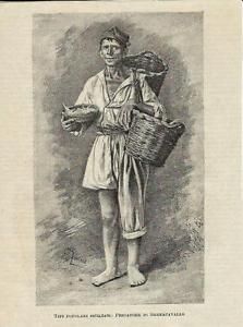 Preghiera di un pescatore siciliano affinché venga placata la tempesta