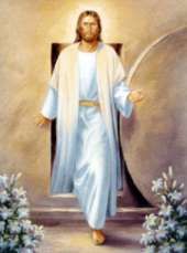 La terra si unì al cielo