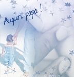 Auguri, papà