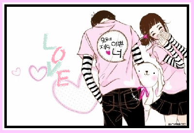 Quel finto vero amore