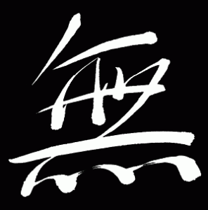 E piovono leggere, z�gare