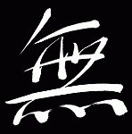 E piovono leggere, z�gare